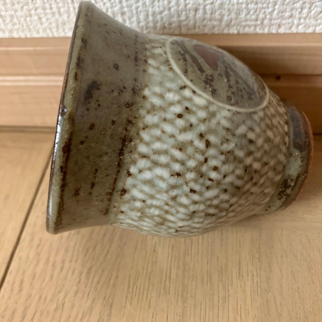 ⭐︎益子焼　人間国宝　島岡達三作湯呑