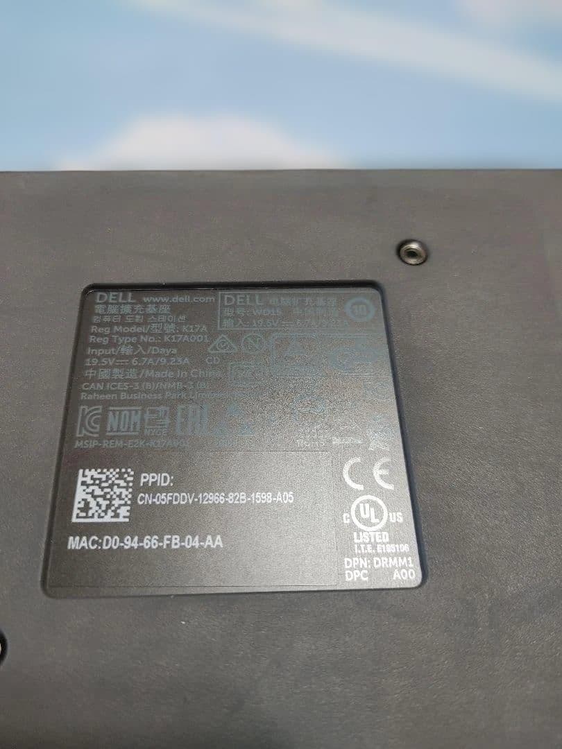 純正 DELL K17A ドッキングステーション WD15 K17A001