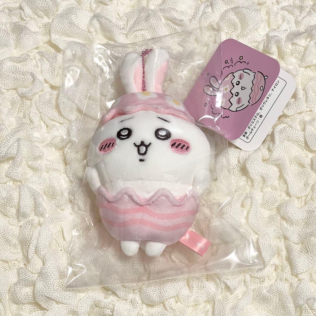 ちいかわ　そろそろイースターなマスコット　ちいかわ　ハチワレ　うさぎ