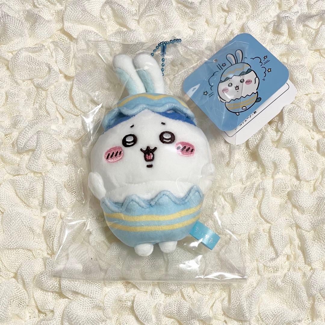 ちいかわ　そろそろイースターなマスコット　ちいかわ　ハチワレ　うさぎ