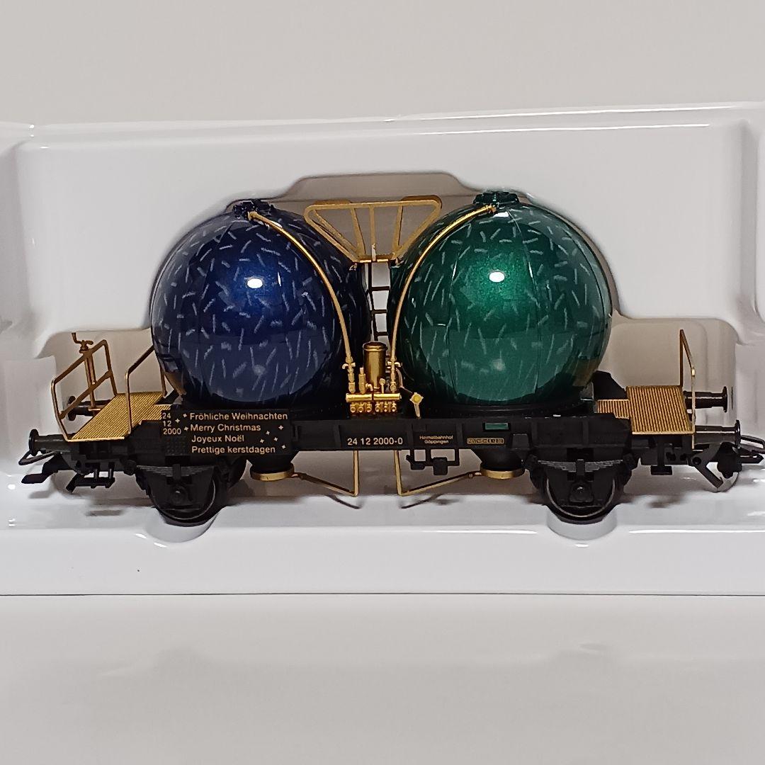 メルクリン クリスマス貨車 2000年ミレニアム