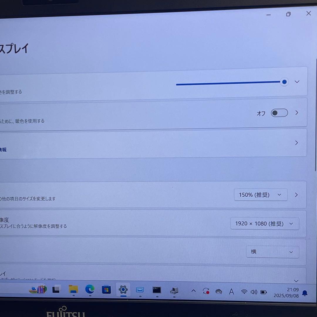 #235 富士通 LIFEBOOK U938/S i5-8250U 8GB