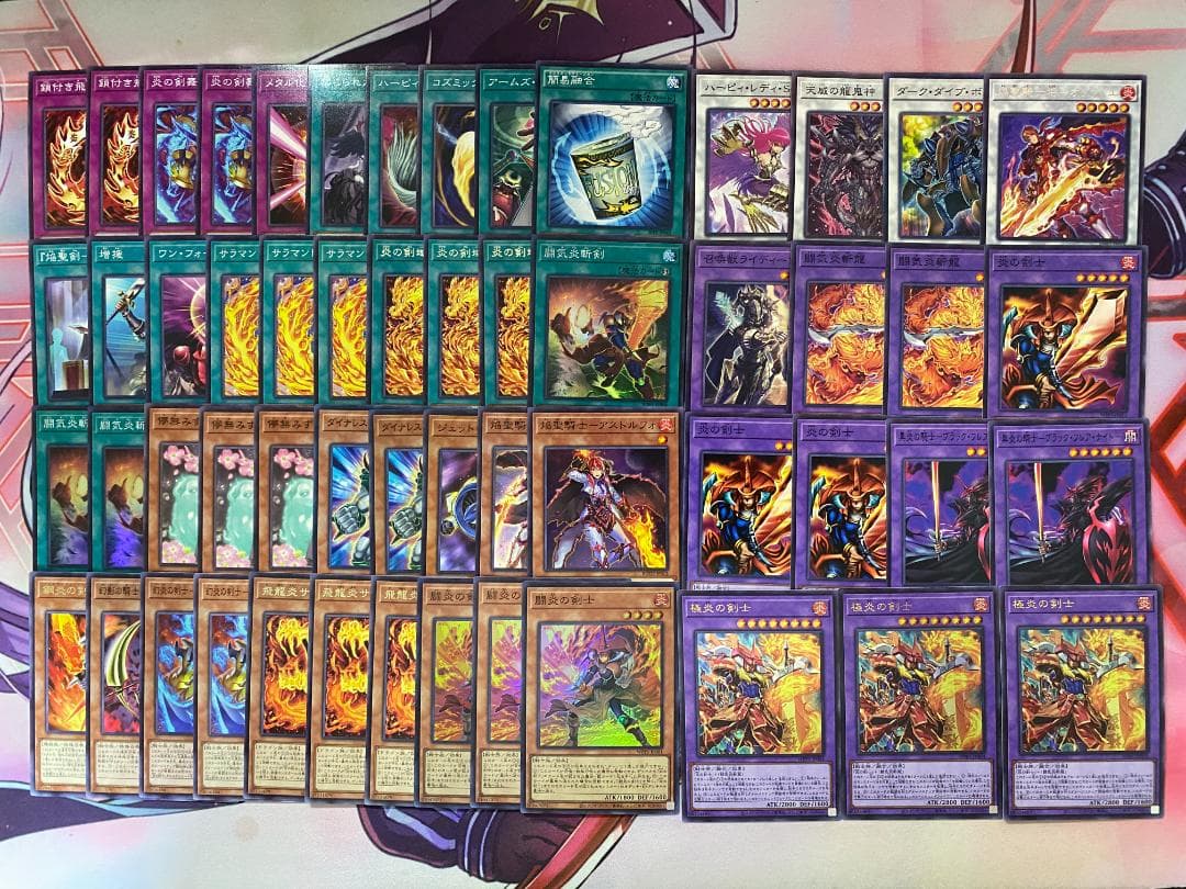 【新規採用】遊戯王　炎の剣士　本格構築済みデッキ