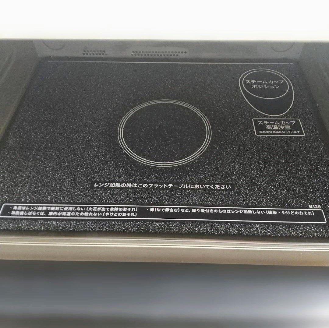 【ジャンク品】SHARP オーブンレンジ RE-SS26B-W 2021年製