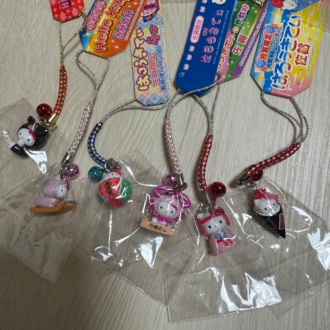 【レア】 ご当地キティ 根付 ストラップ　12個セット 熊本、北九州、佐賀、限定