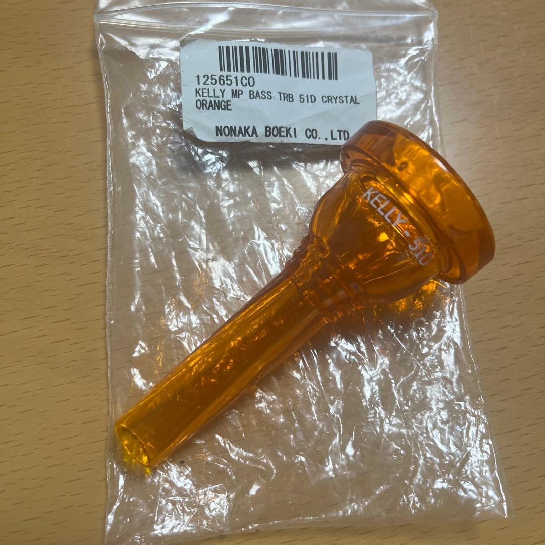 KELLY ケリー　Tb/Eup用ラージシャンク　 マウスピース　51D