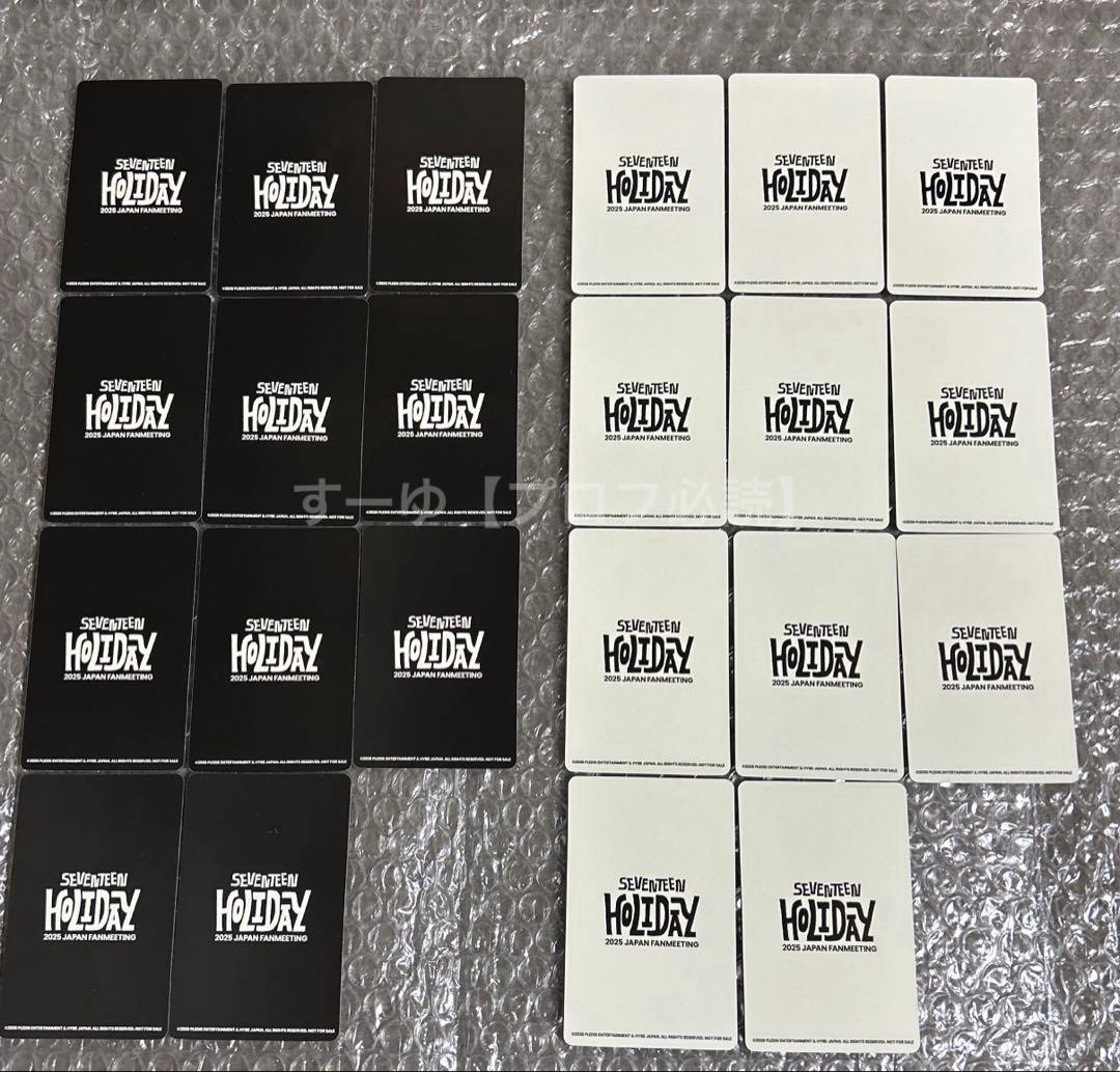 SEVENTEEN 2025 JAPAN ファンミ HOLIDAY トレカセット
