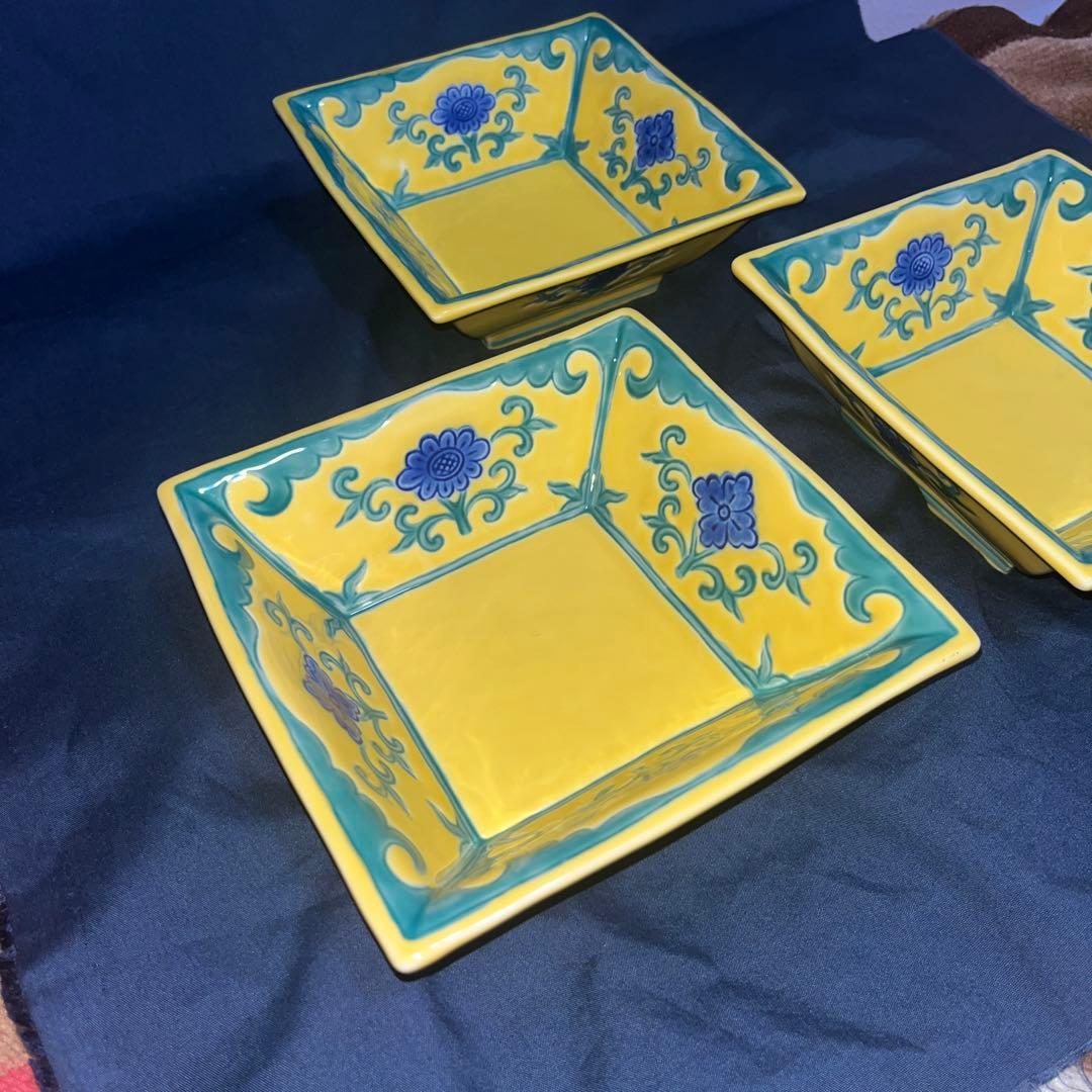 向付　永楽写し　3客　黄交趾