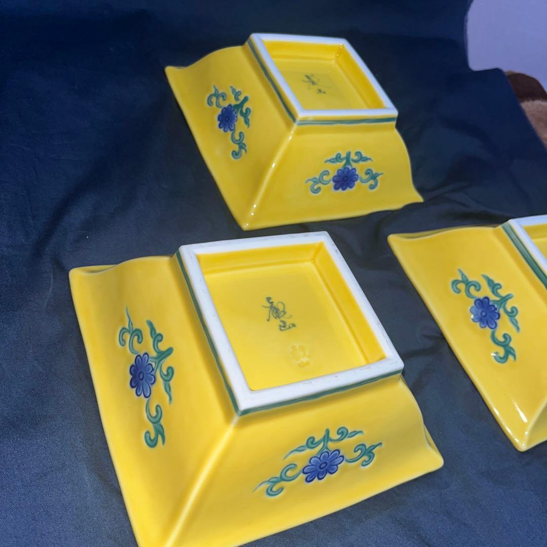 向付　永楽写し　3客　黄交趾