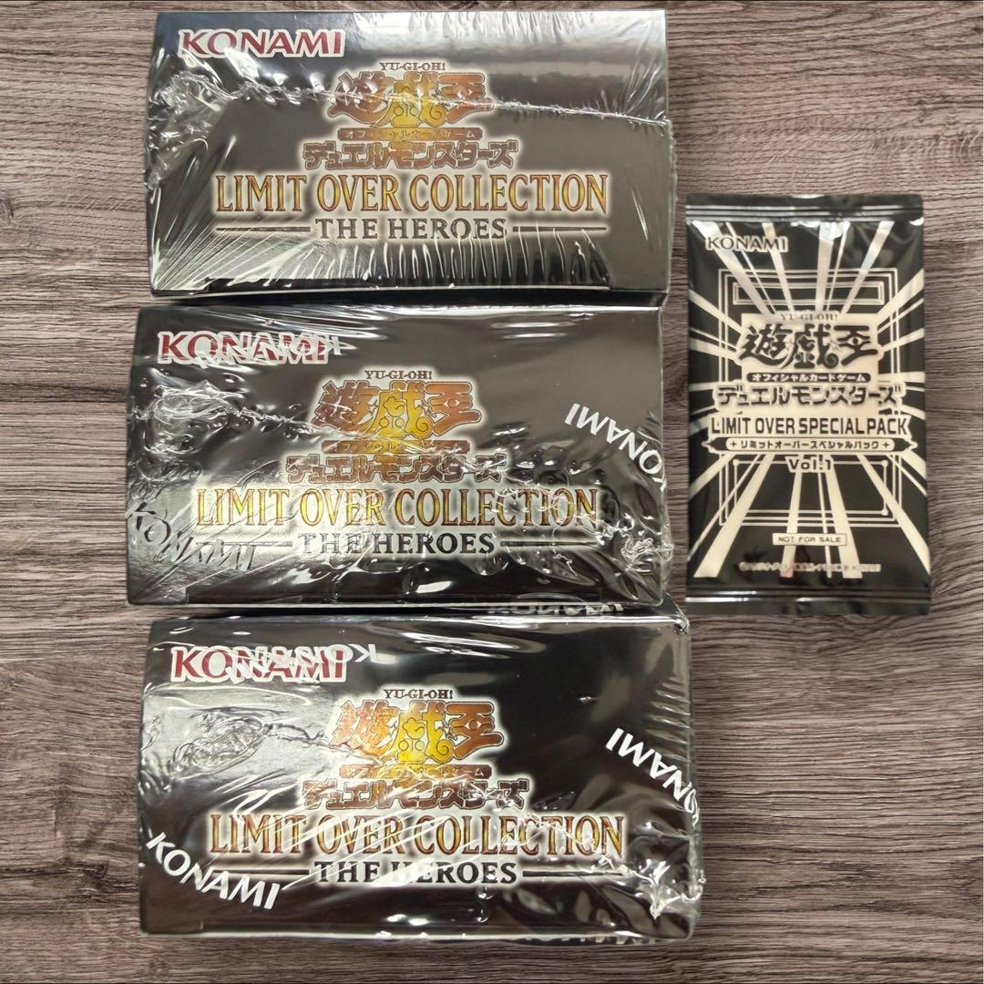 遊戯王 リミットオーバーコレクション ヒーローズ シュリンク 3BOX プロモ有