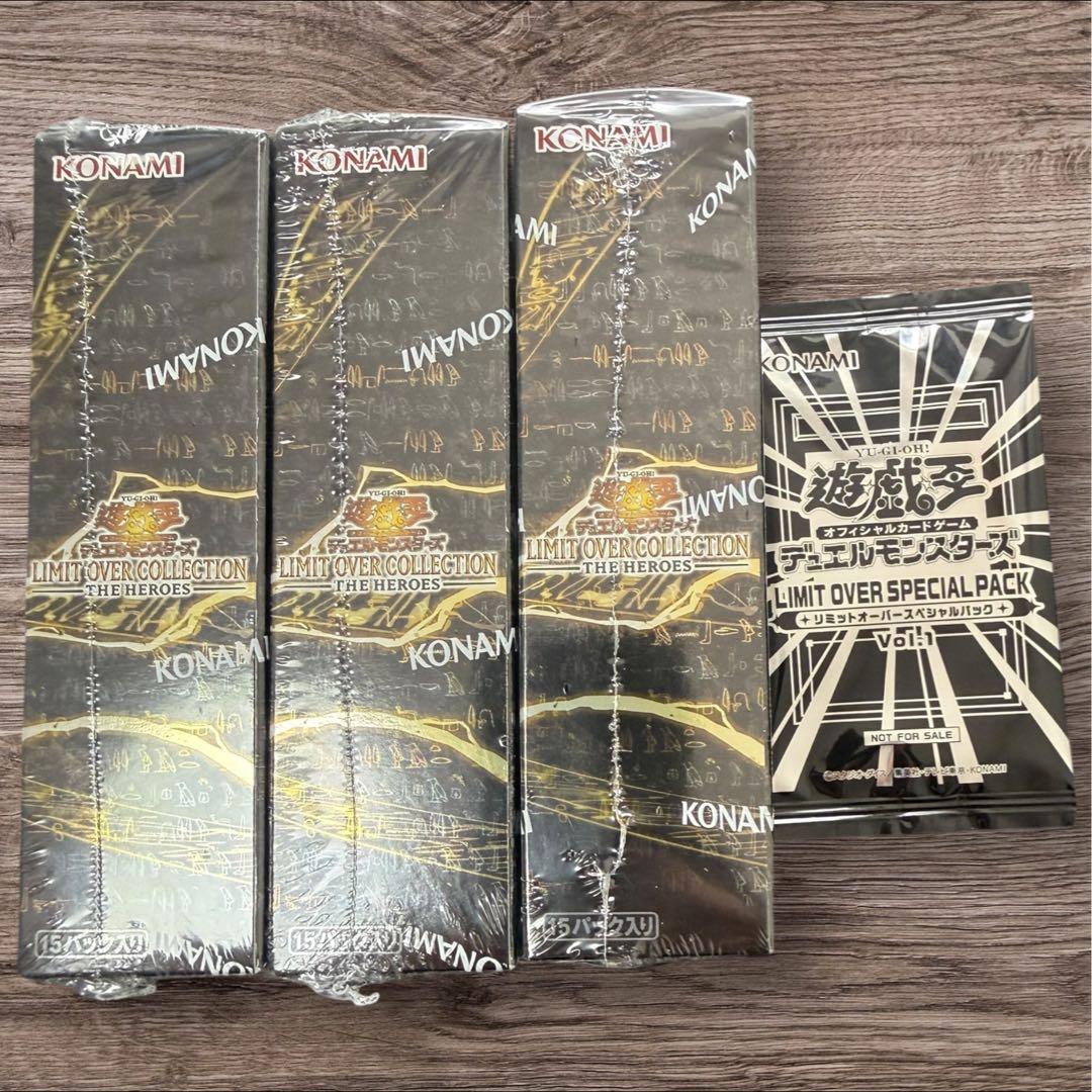 遊戯王 リミットオーバーコレクション ヒーローズ シュリンク 3BOX プロモ有