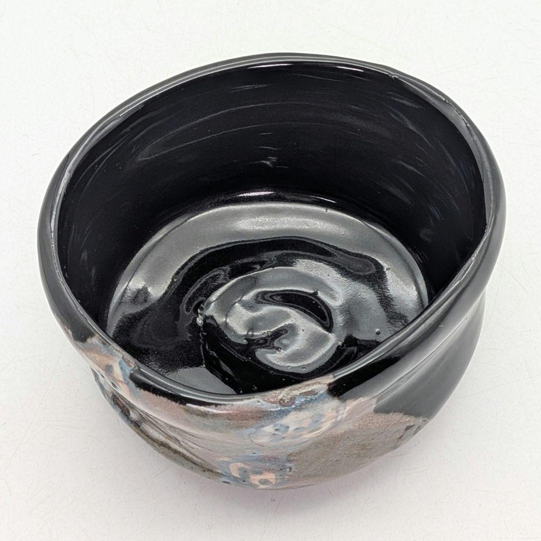 日展作家 鈴木紀文 黒織部茶盌 共箱共布 瀬戸焼 抹茶碗 抹茶茶碗 茶道具 茶器