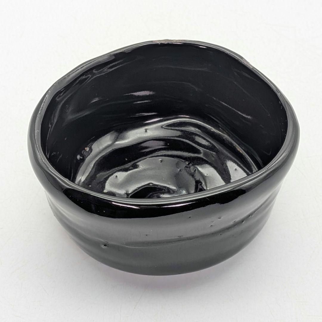日展作家 鈴木紀文 黒織部茶盌 共箱共布 瀬戸焼 抹茶碗 抹茶茶碗 茶道具 茶器