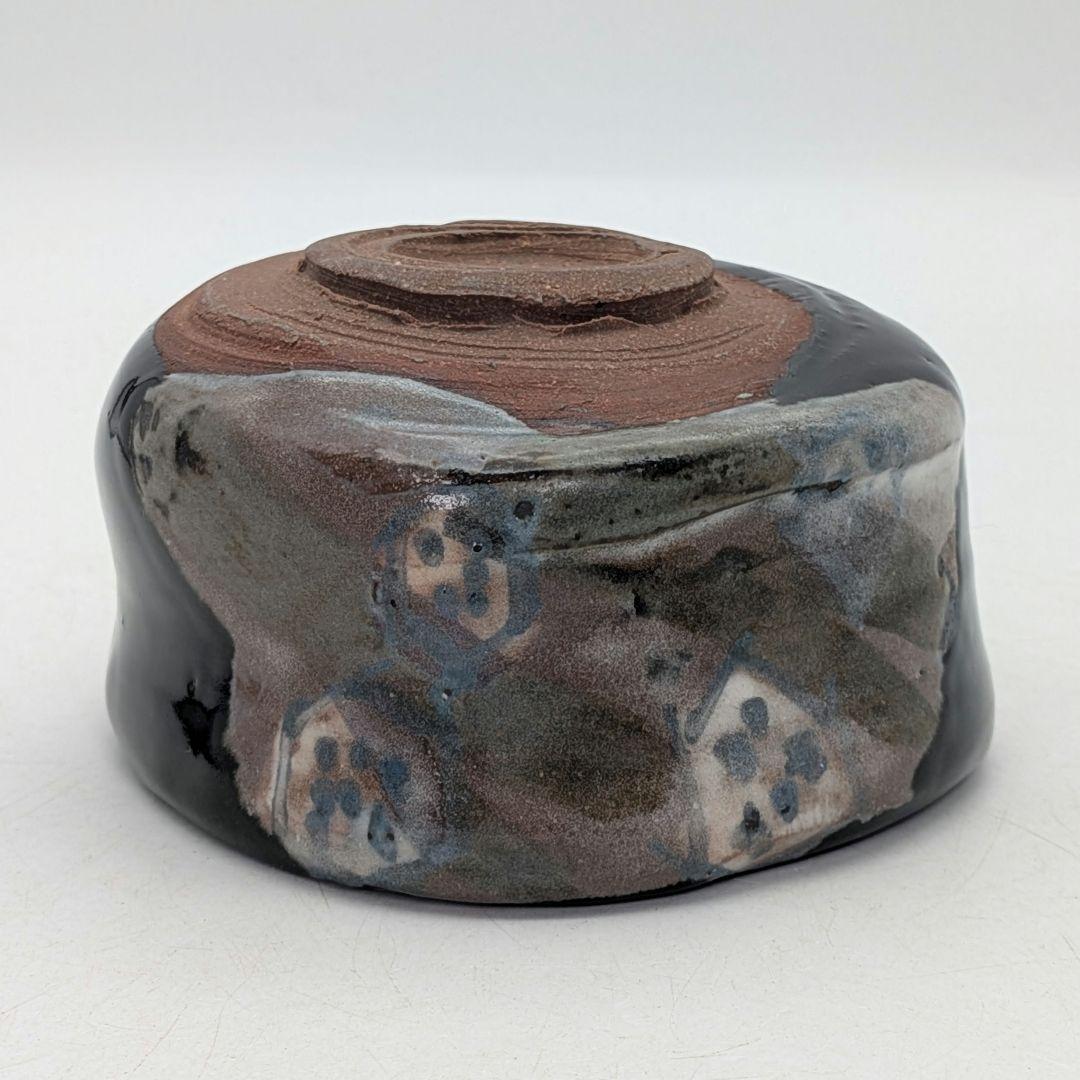 日展作家 鈴木紀文 黒織部茶盌 共箱共布 瀬戸焼 抹茶碗 抹茶茶碗 茶道具 茶器