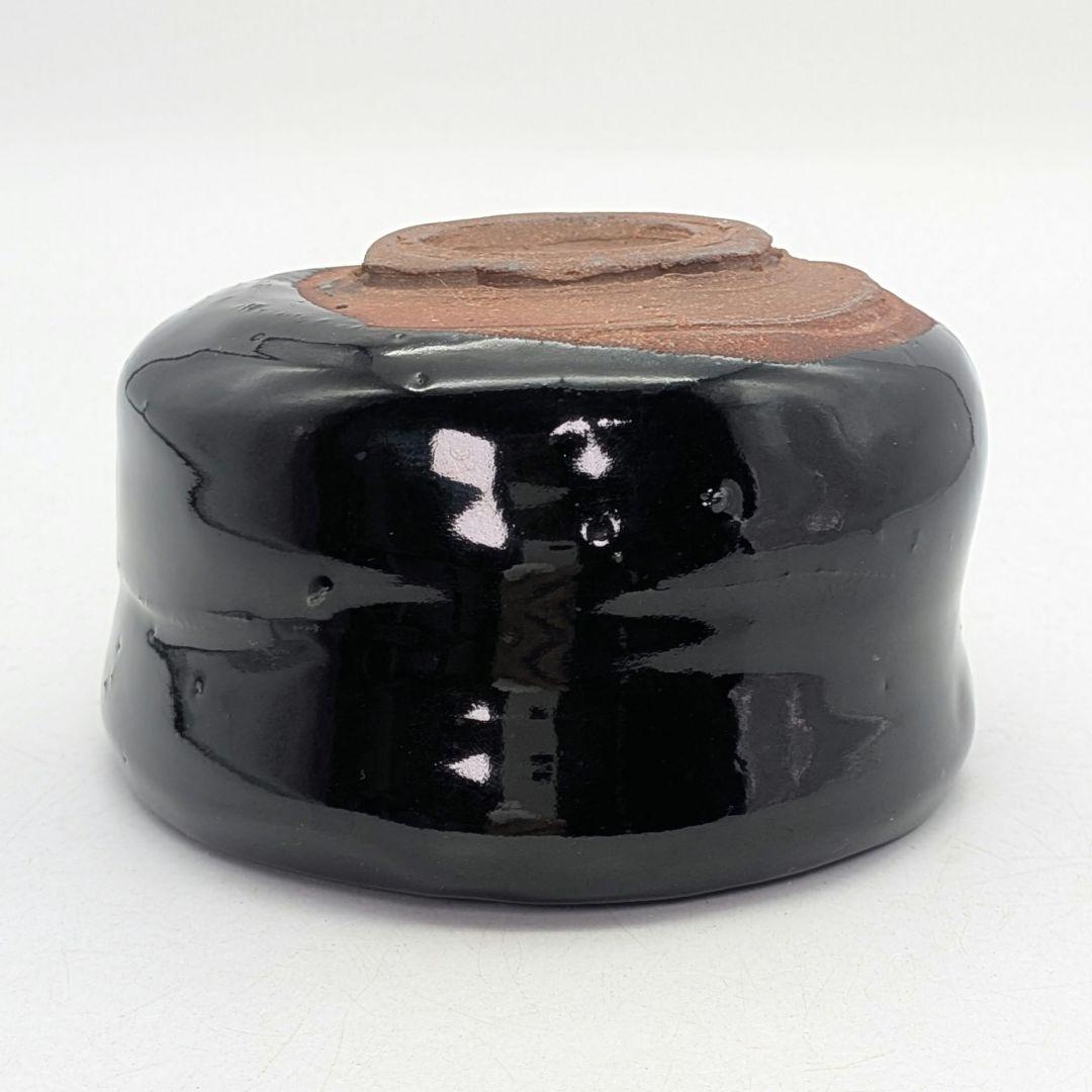 日展作家 鈴木紀文 黒織部茶盌 共箱共布 瀬戸焼 抹茶碗 抹茶茶碗 茶道具 茶器