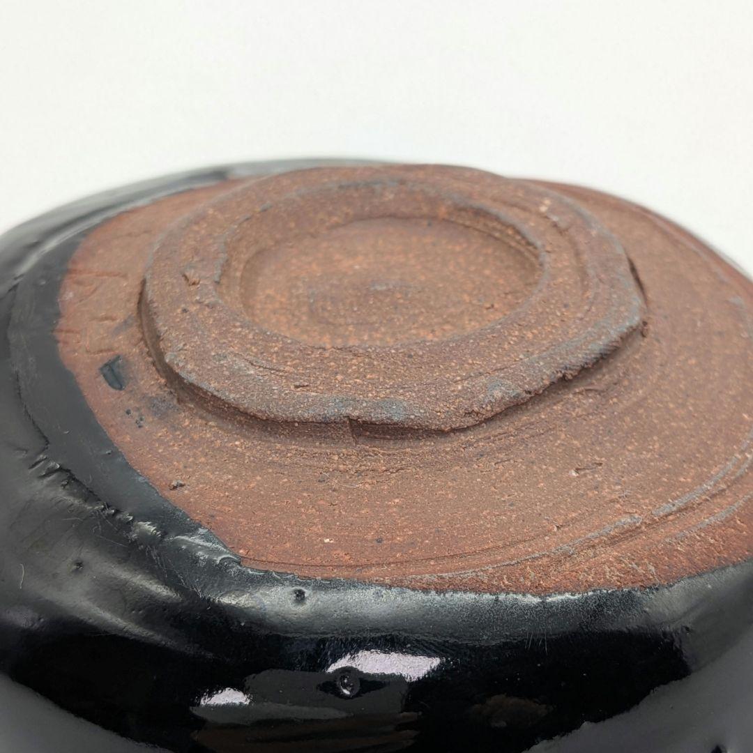 日展作家 鈴木紀文 黒織部茶盌 共箱共布 瀬戸焼 抹茶碗 抹茶茶碗 茶道具 茶器