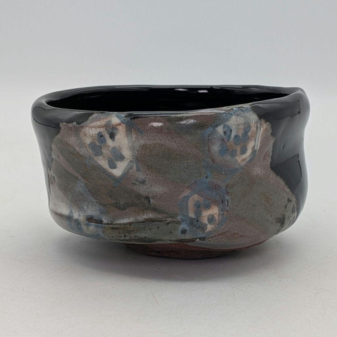 日展作家 鈴木紀文 黒織部茶盌 共箱共布 瀬戸焼 抹茶碗 抹茶茶碗 茶道具 茶器
