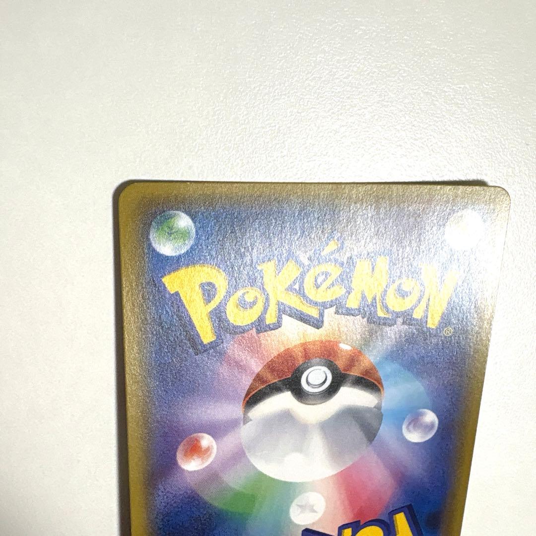 レスキュータンカ UR SM3N 光を喰らう闇 063/051