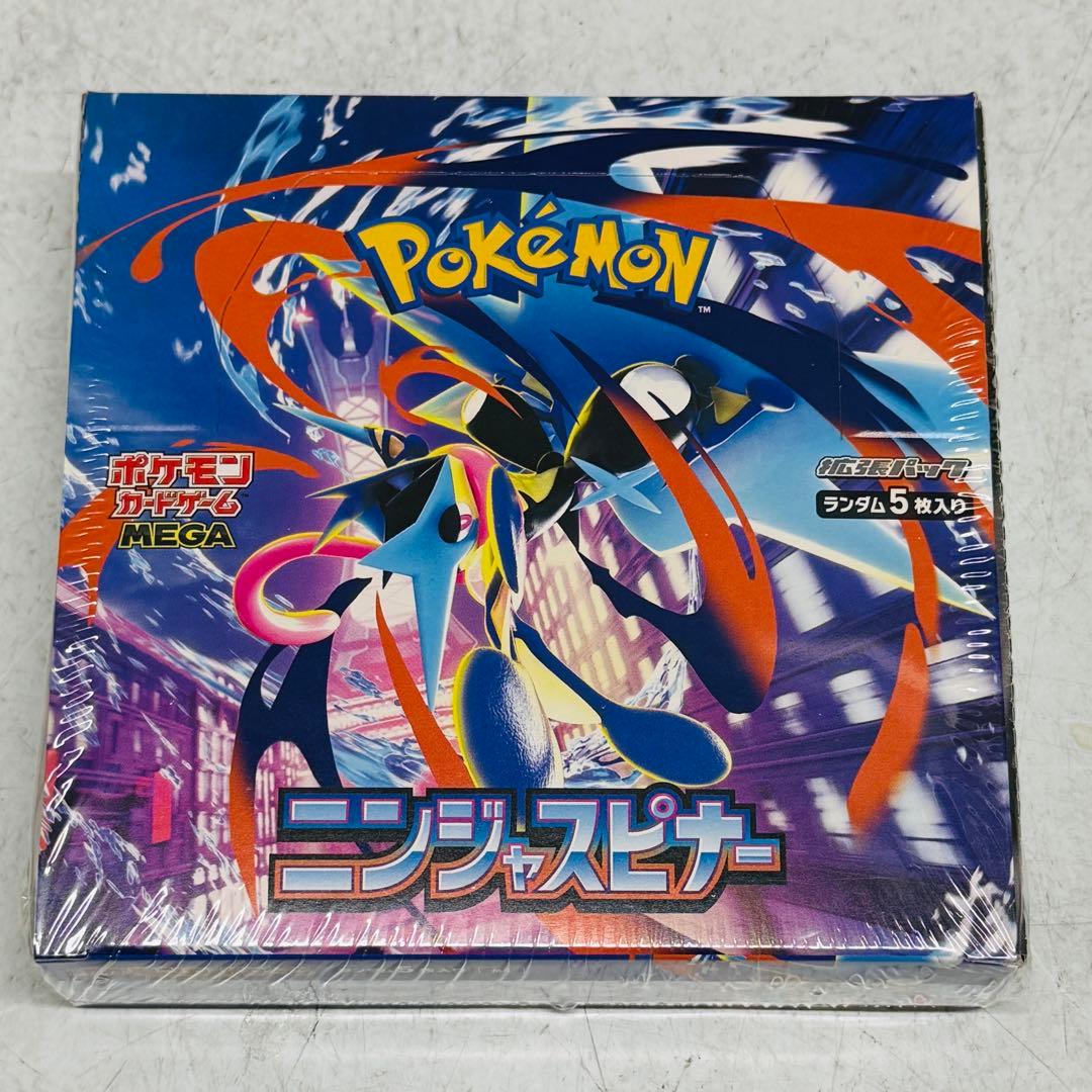 ポケモンカードゲーム メガドリームEX&ニンジャスピナー セット3月16日限定‼️