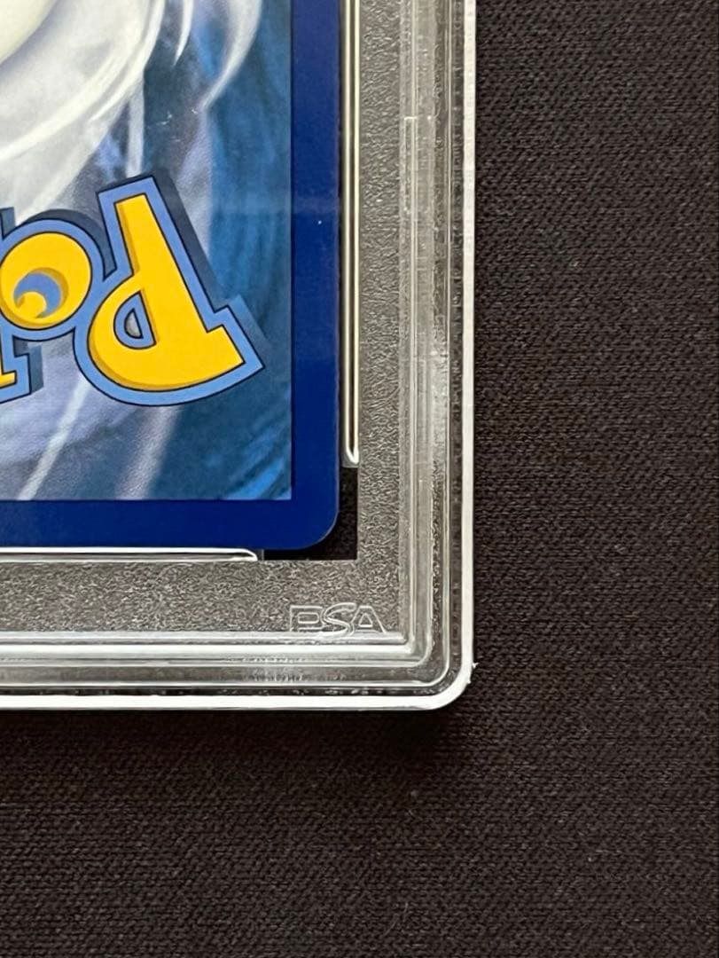 【PSA10】帽子リーリエ 英語版147/149 ポケモンカード