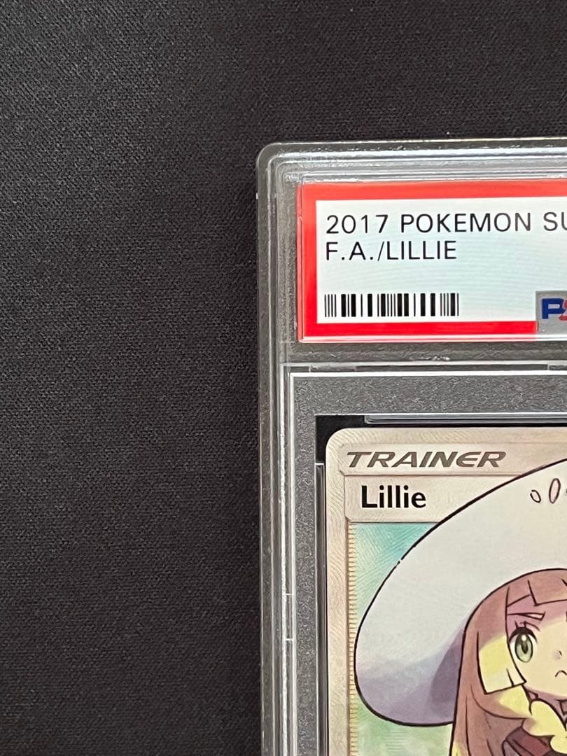 【PSA10】帽子リーリエ 英語版147/149 ポケモンカード