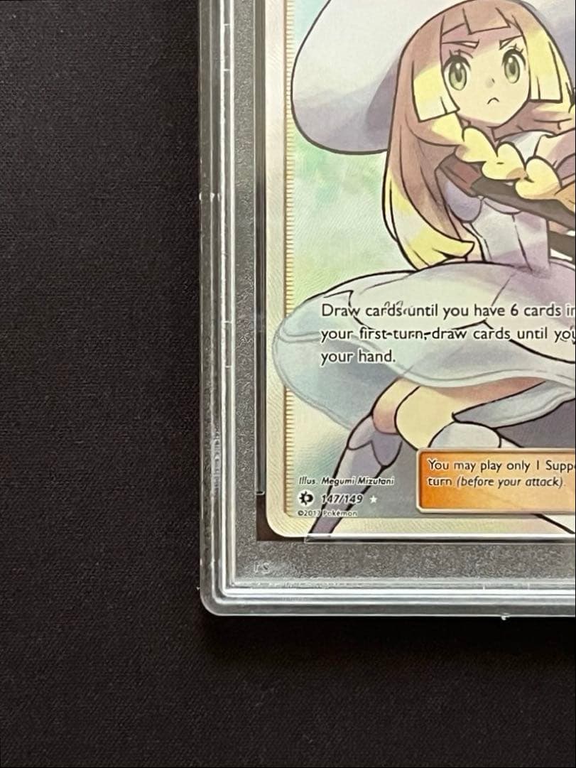【PSA10】帽子リーリエ 英語版147/149 ポケモンカード