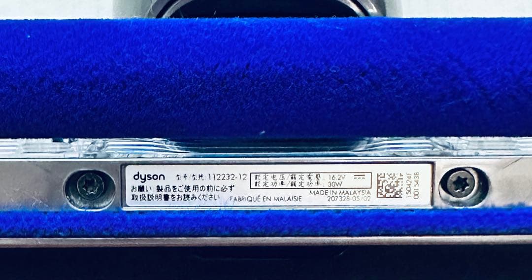 美品 ダイソン 純正 クリーナーヘッド・ミニモーターヘッド 2点 新品交換品