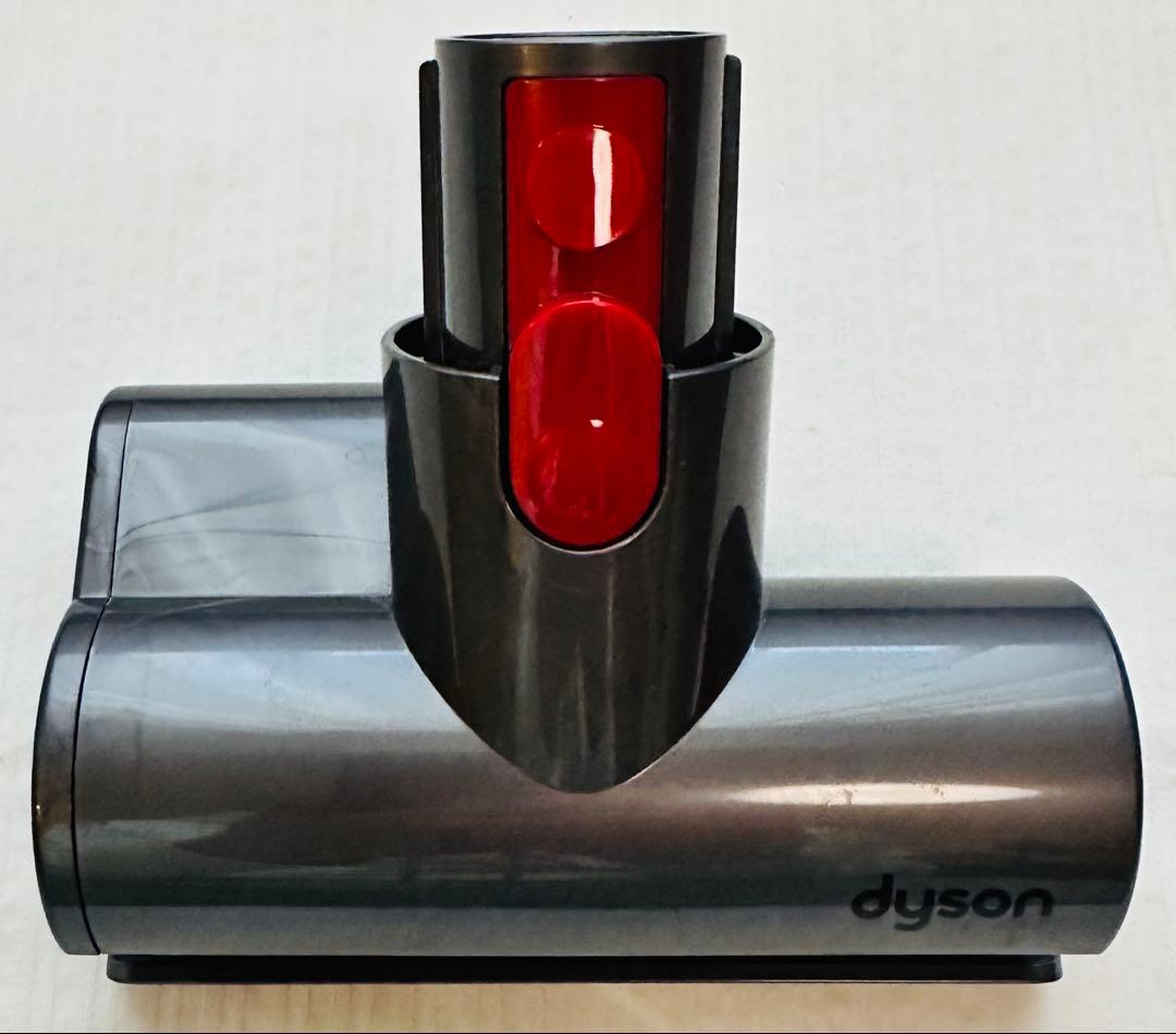 美品 ダイソン 純正 クリーナーヘッド・ミニモーターヘッド 2点 新品交換品