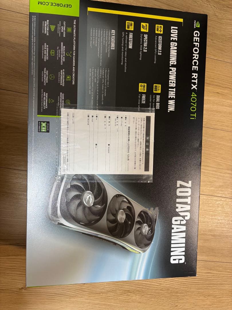 グラフィックボード・グラボ・ビデオカード ZOTAC GAMING AMP GEFORCE RTX 4070 Ti