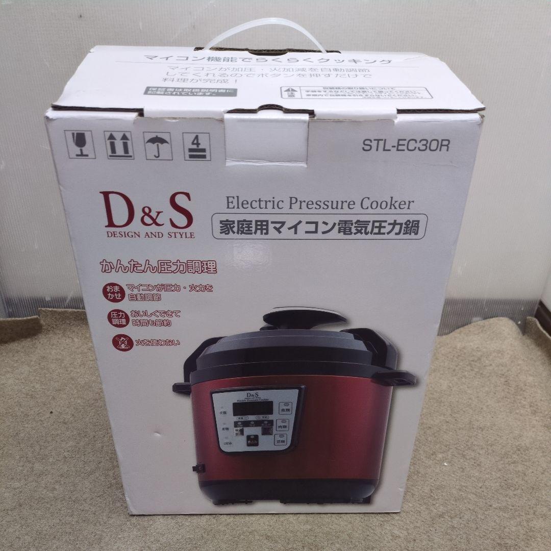 D&S ディーアンドエス 簡単調理電気圧力鍋 STL-EC30R