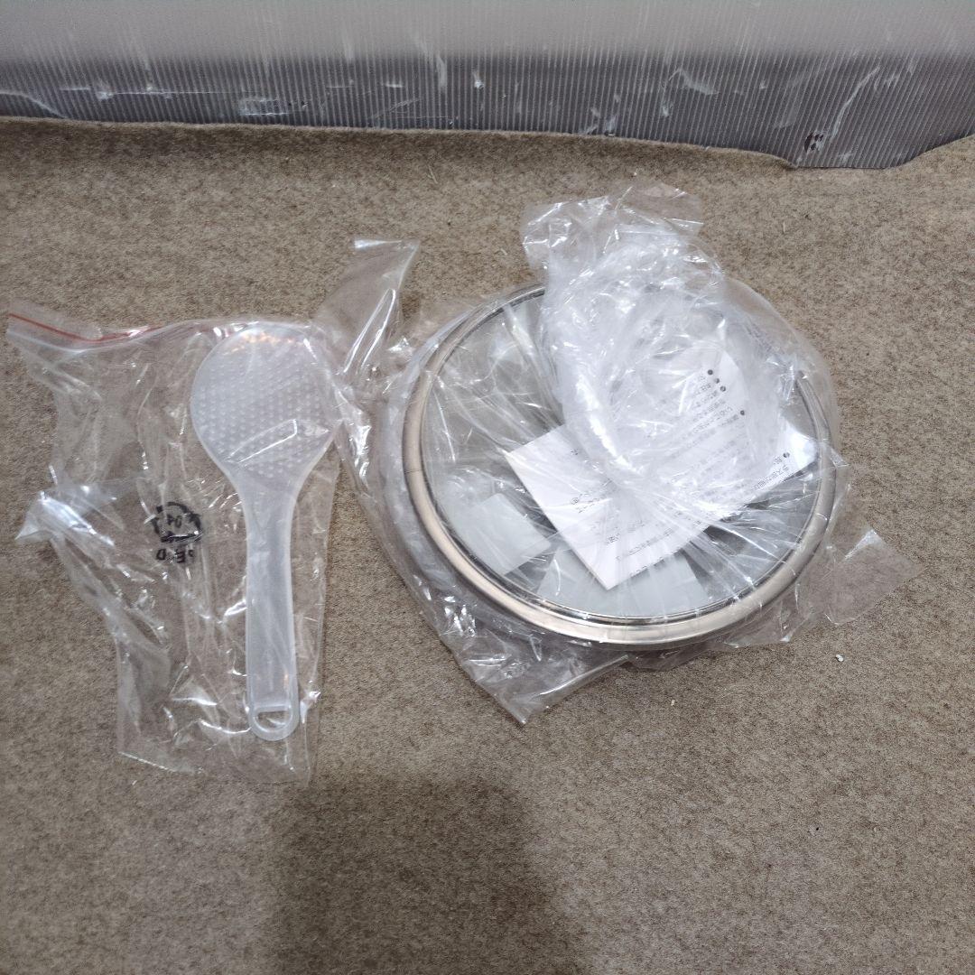 D&S ディーアンドエス 簡単調理電気圧力鍋 STL-EC30R