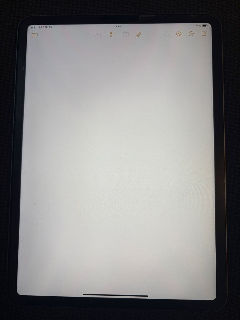 iPad Pro (11インチ) 第3世代 512GB 値下げあり