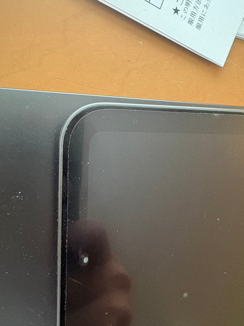 iPad Pro (11インチ) 第3世代 512GB 値下げあり