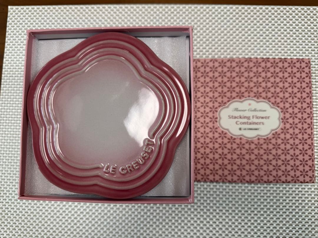 LE CREUSET スタッキングフラワーコンテナ