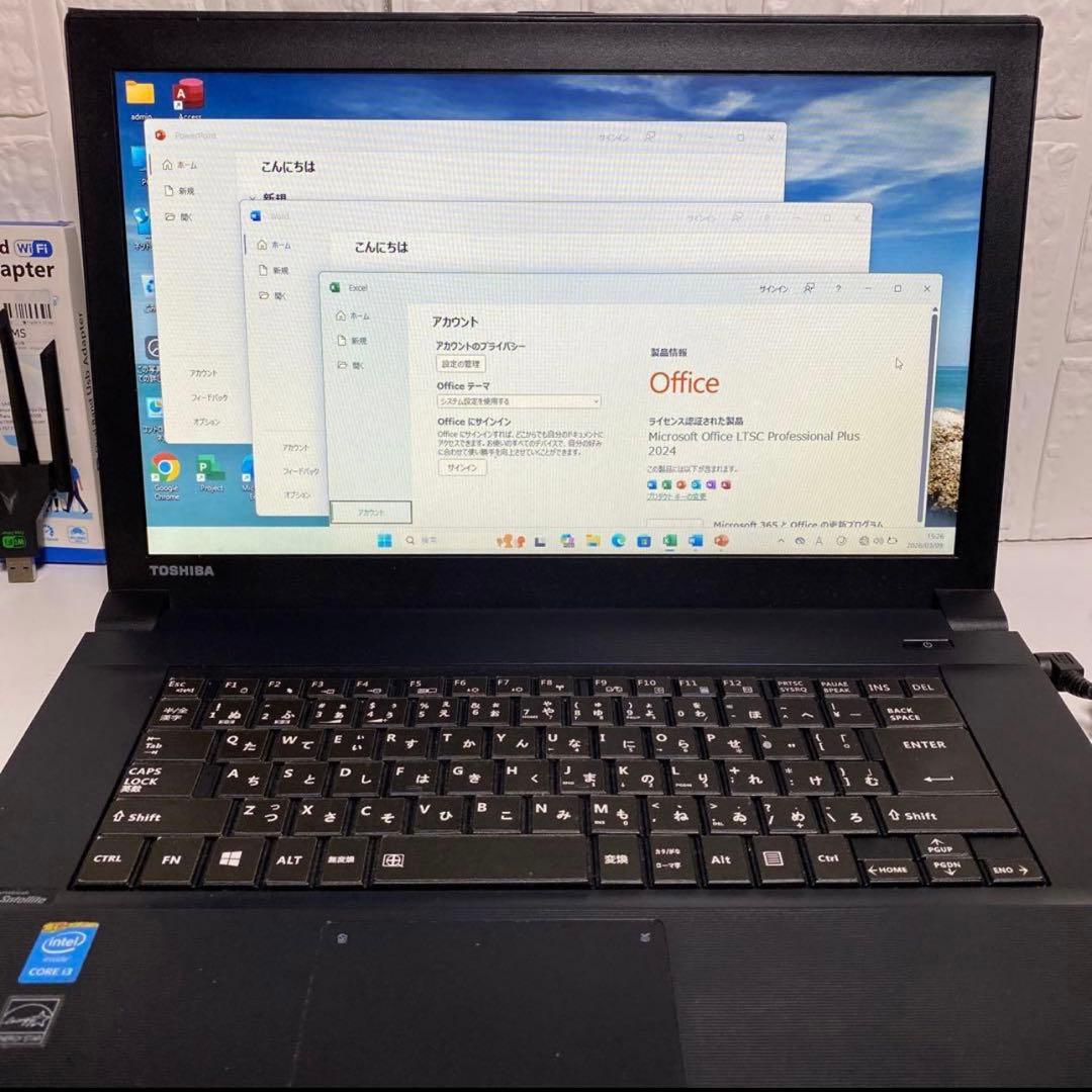 Windows11 オフィス付きサクサク起動SSD USB Wi-Fi付き　東芝