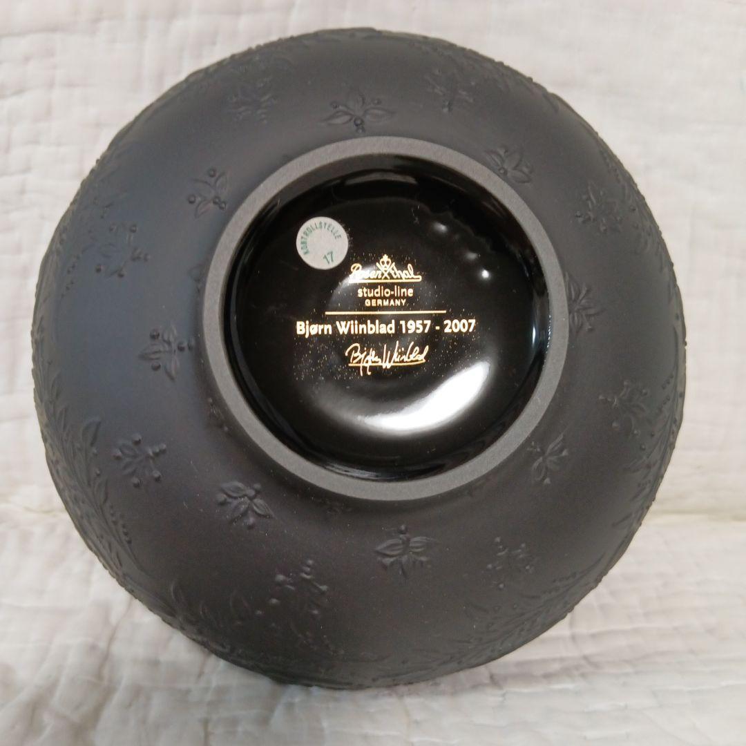 【未使用】ローゼンタール　スタジオライン　ボウル（黒）