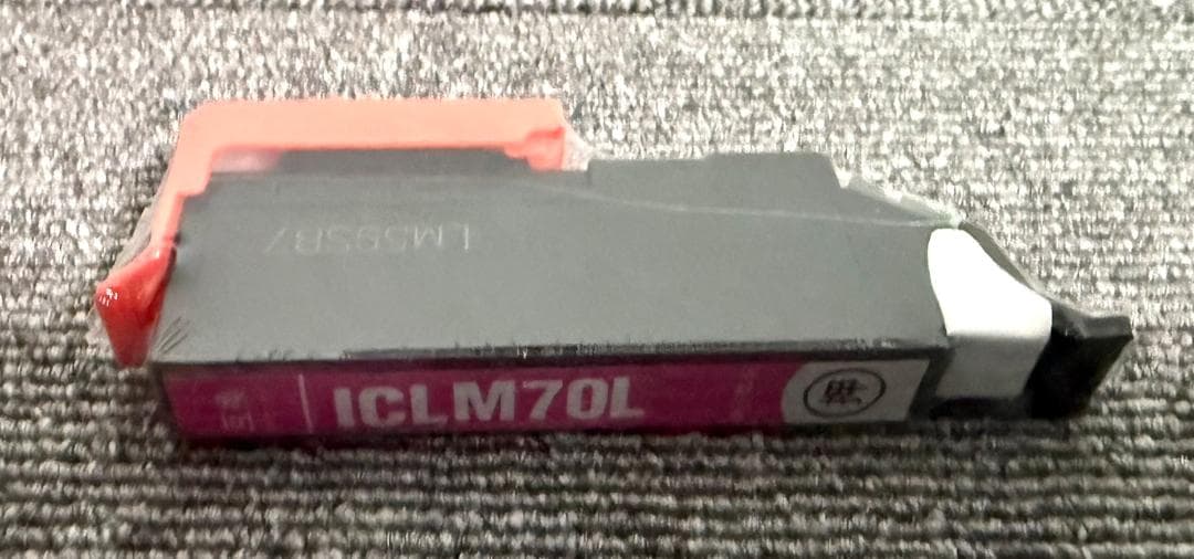 【美品】EPSON　プリンター　EP-806AB