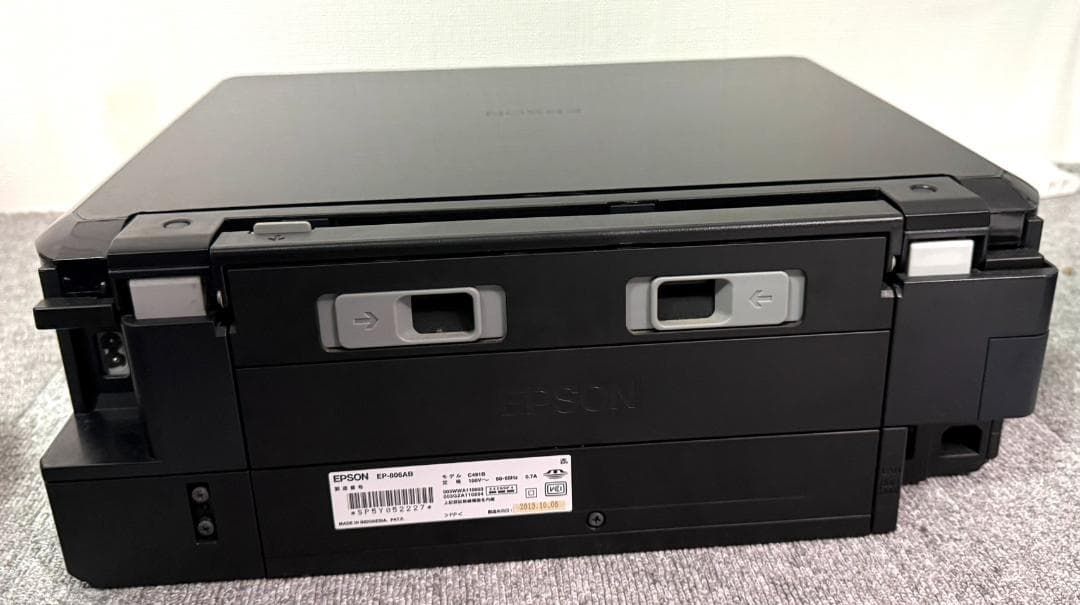 【美品】EPSON　プリンター　EP-806AB