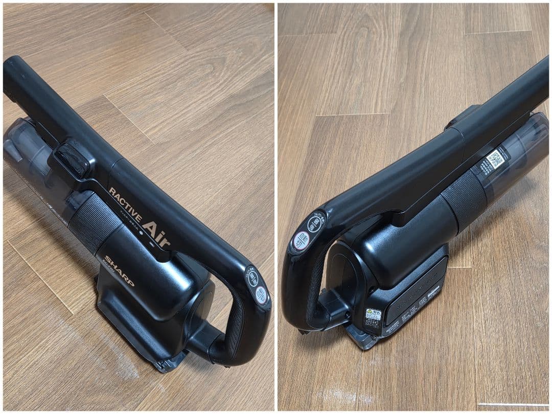 SHARP コードレスサイクロン掃除機 EC-FR7-B RACTIVE Air