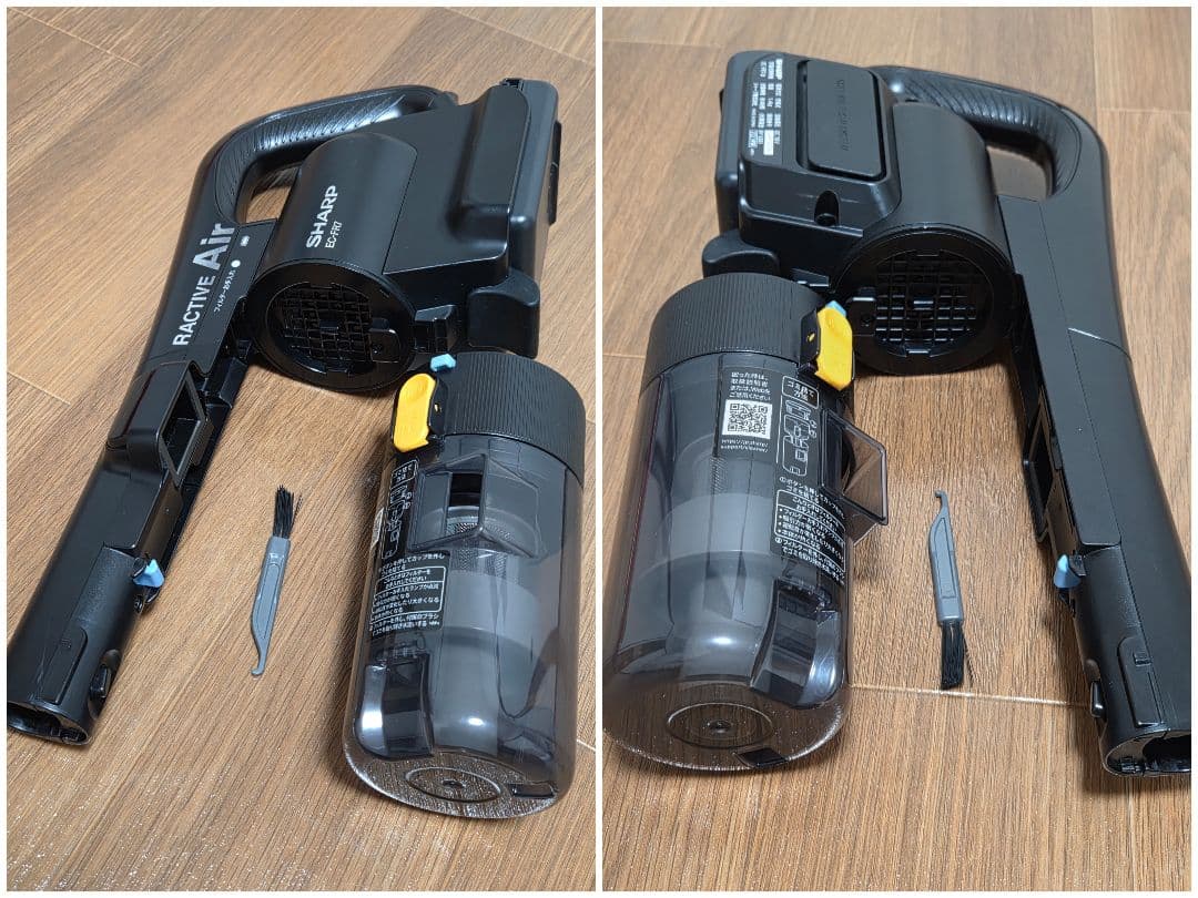SHARP コードレスサイクロン掃除機 EC-FR7-B RACTIVE Air