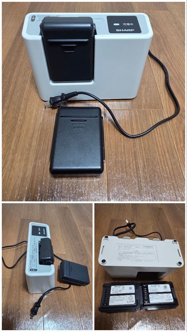 SHARP コードレスサイクロン掃除機 EC-FR7-B RACTIVE Air