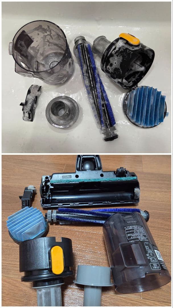 SHARP コードレスサイクロン掃除機 EC-FR7-B RACTIVE Air