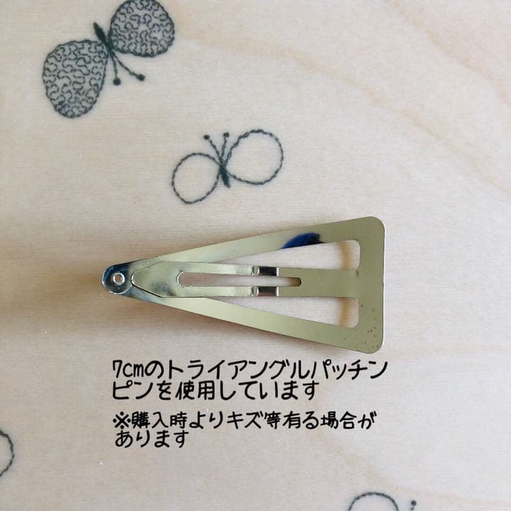 minä perhonen パッチンピン　7cmトライアングル　#251