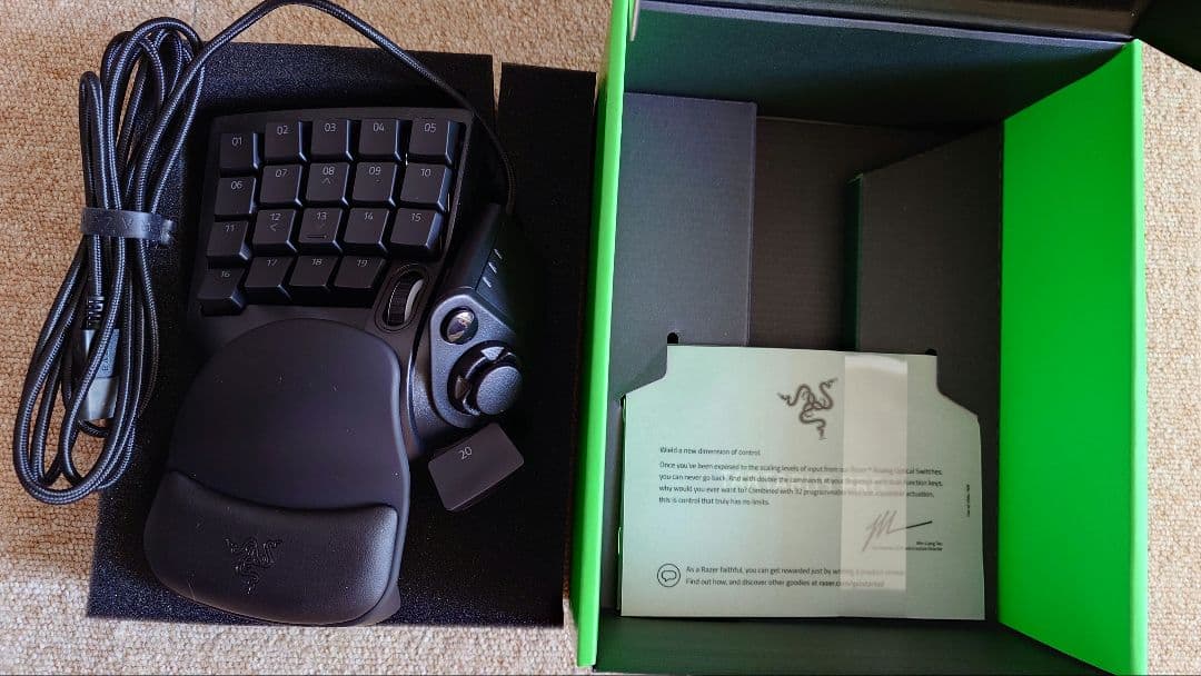 【ほぼ未使用品】Razer Tartarus Pro 左手キーパッド