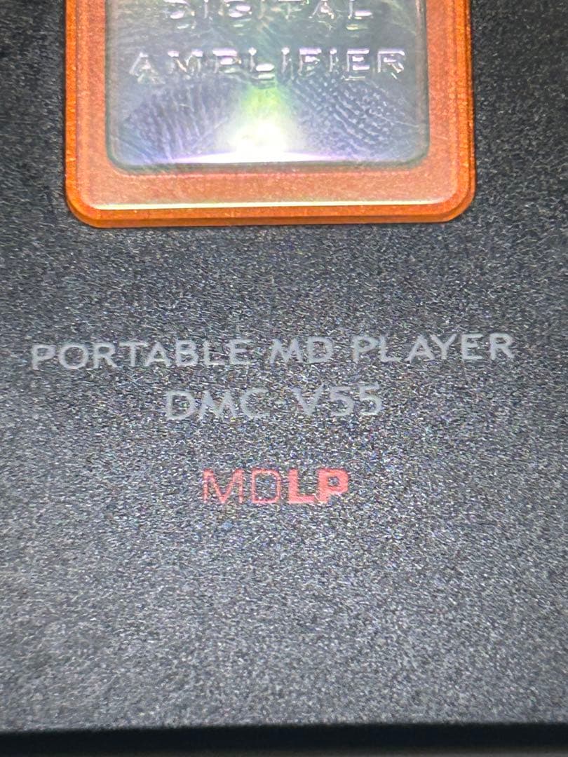 KENWOOD ポータブルMDプレーヤー DMC-V55