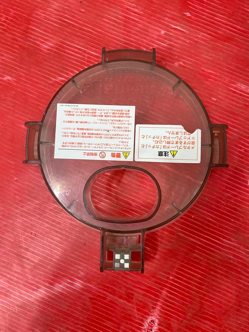 Cuisinart (クイジナート) 業務用フードプロセッサー