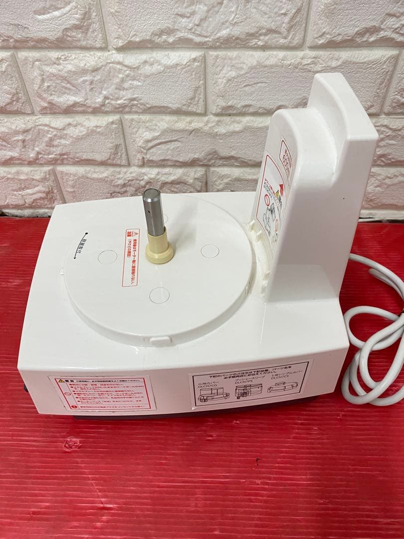 Cuisinart (クイジナート) 業務用フードプロセッサー