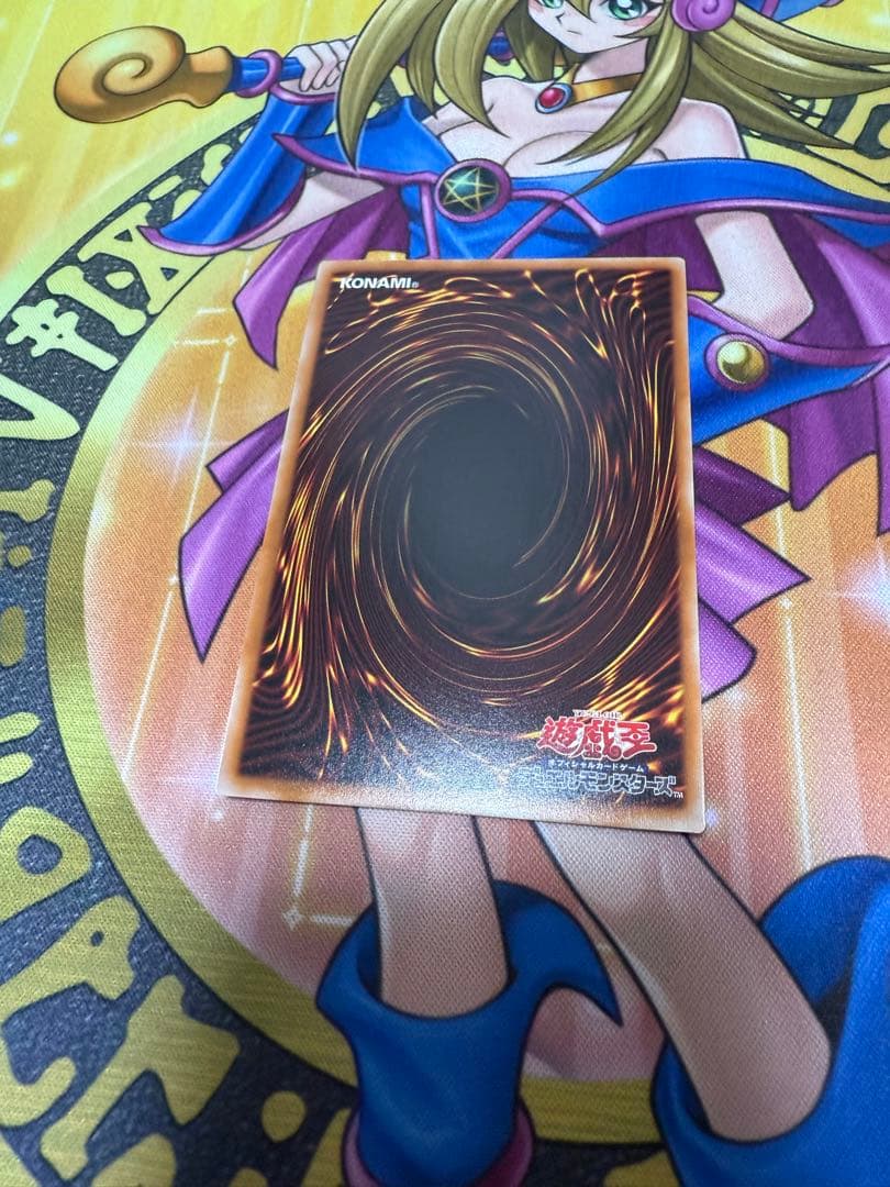 厄災の星ティフォン　25thシク