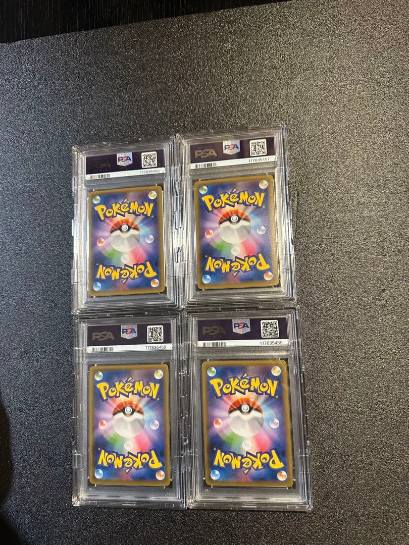 【PSA10-Vユニオン4連番】ミュウツーVunion スペシャルカードセット