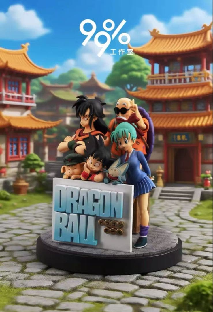 孫悟空 99%ドラゴンボール フィギュア LV1